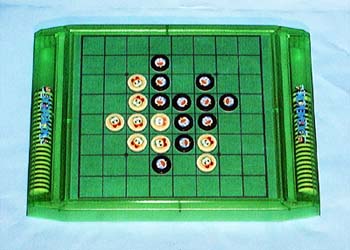 Un modèle fantaisie également signé Tsukuda