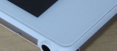 Sony Xperia Z3 Tablet Compact