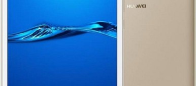 MediaPad M3 Lite 8